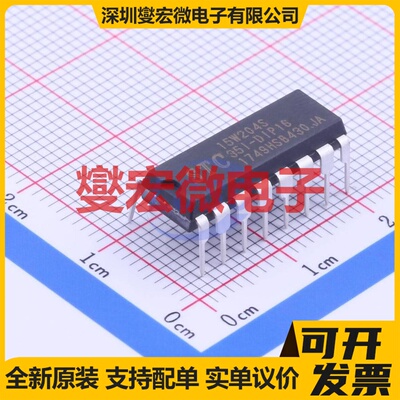 STC15W204S-35I-DIP16 DIP-16 MCU/MPU/SOC微处理器控制器