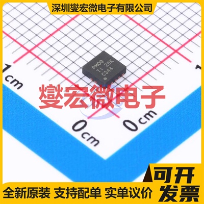 TPS61087QDRCRQ1 VSON-10(3x3) DC-DC电源转换器芯片IC