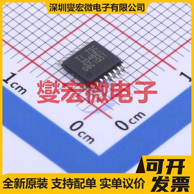 TSC2046EIPWR TSSOP-16-4.3mm 触摸屏控制器芯片IC