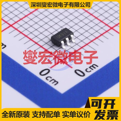 74LVC1G34W5-7 SOT-25 缓冲/驱动/接收/收发器芯片IC