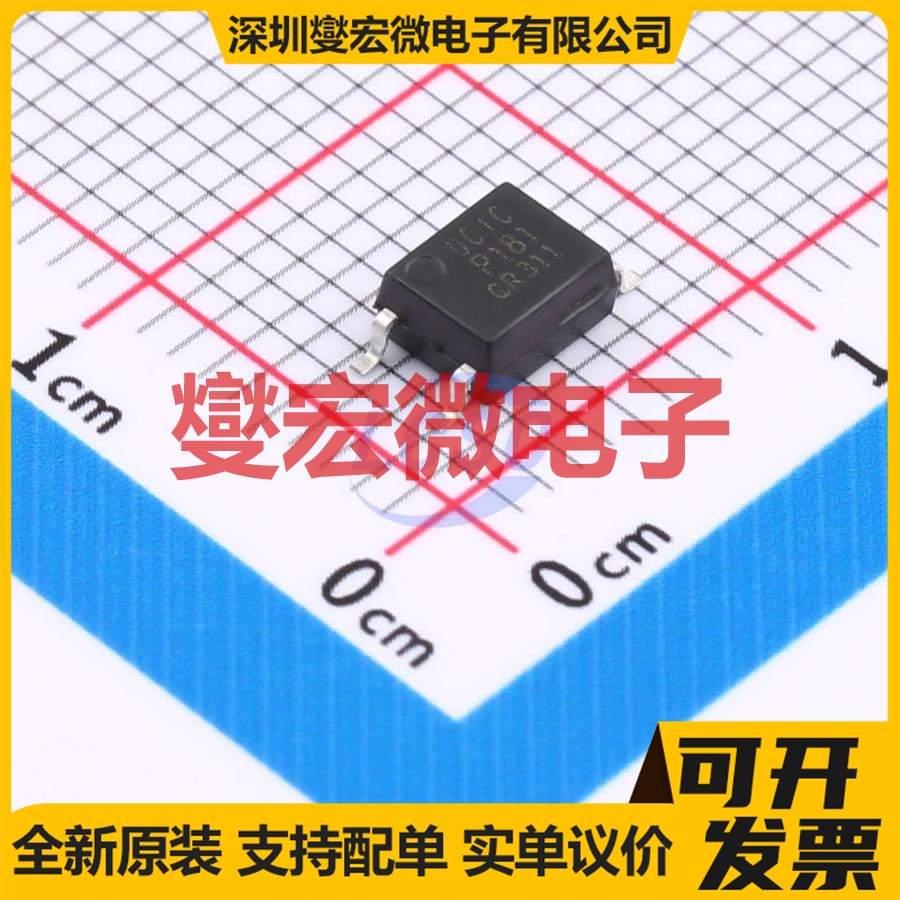 CYTLP181(GR-TP) SOP-4 晶体管输出光耦