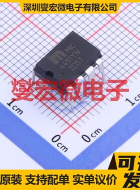 IR25602STRPBF SOIC-8 栅极驱动器芯片IC