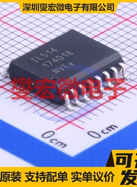IL514E SOIC-16-300mil 数字隔离器芯片IC