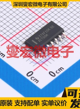 CD74ACT00M96 SOIC-14 4路与非门逻辑门芯片IC