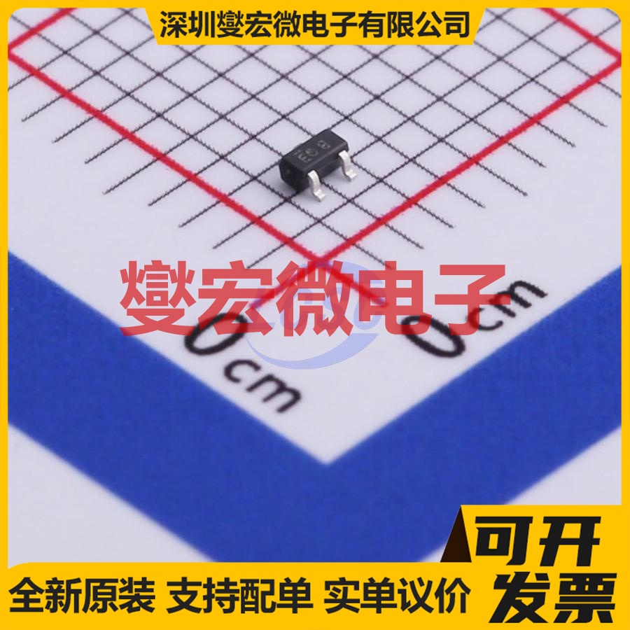 SI1022R-T1-GE3 SC-75A N 60V 330mA 场效应管晶体管