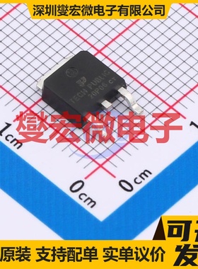 ME20P06 TO-252 60V 16A 场效应管晶体管