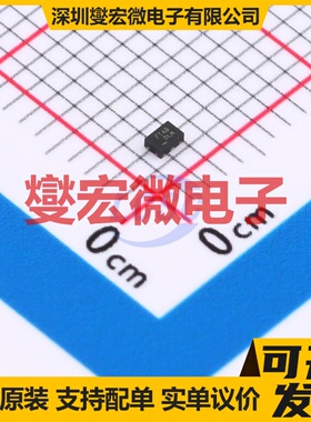 FSA5157L6X UFDFN-6 模拟开关/多路复用器芯片IC
