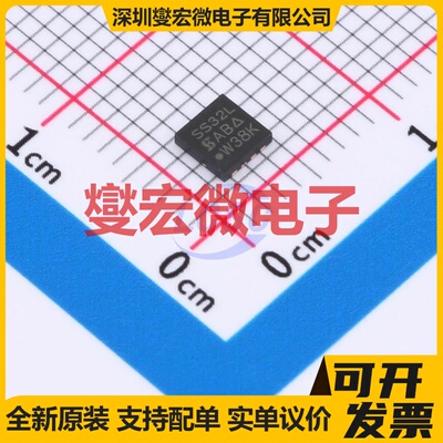 SISS32LDN-T1-GE3 PowerPAK1212-8SH N 80V 63A 场效应管晶体管