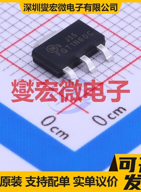 FQT1N60CTF-WS SOT-223-4 N 600V 200mA 场效应管晶体管