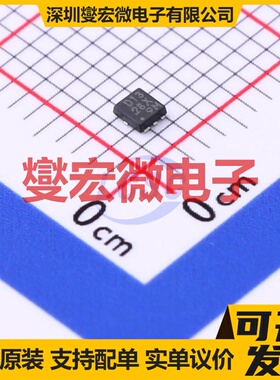 VRD1328MNX SON-6(1.8x1.8) LDO低压差线性稳压器芯片IC