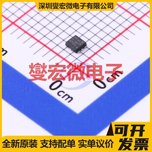 VRD1328MNX SON-6(1.8x1.8) LDO低压差线性稳压器芯片IC