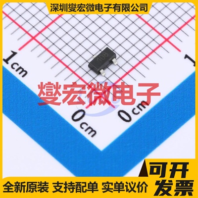 ZXCT1008QFTA SOT-23 电流感应放大器芯片IC