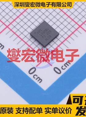 ADS131M06IRSNR QFN-32(4x4) ADC模数转换芯片IC