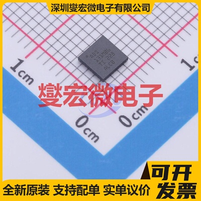 ADS131M06IRSNR QFN-32(4x4) ADC模数转换芯片IC