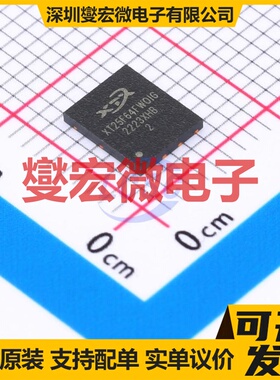 XT25F64FWOIGT WSON-8-EP(5x6) NOR FLASH存储器芯片IC