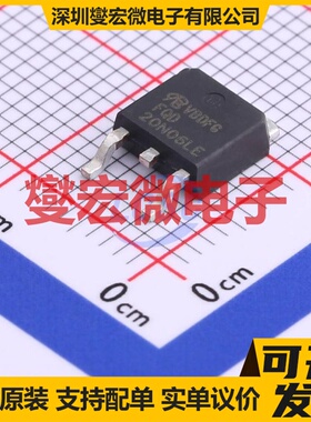 FQD20N06LE-VB TO-252-2 N 60V 45A 场效应管晶体管