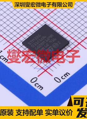 STM32G031C6U6 UFQFPN-48(7x7) MCU/MPU/SOC微处理器控制器