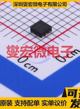 AON2801 DFN-6-EP(2x2) 2P 20V 场效应管晶体管