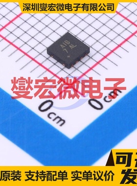 MAX5417LETA+T TQFN-8 数字电位器芯片IC