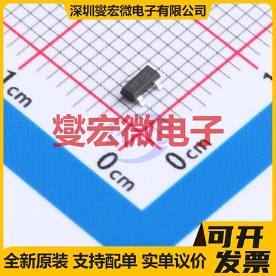 BCV 27 E6327 SOT-23 NPN 30V 500mA 达林顿晶体管