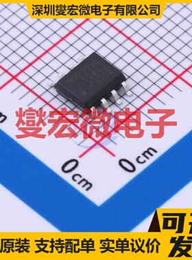 IRF9362TRPBF SO-8 2P 30V 8A 场效应管晶体管