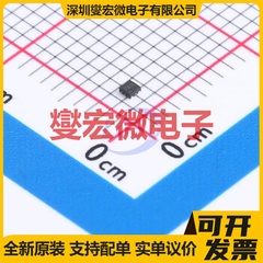 UM1540DB-33 DFN-4-EP(1x1) LDO低压差线性稳压器芯片IC