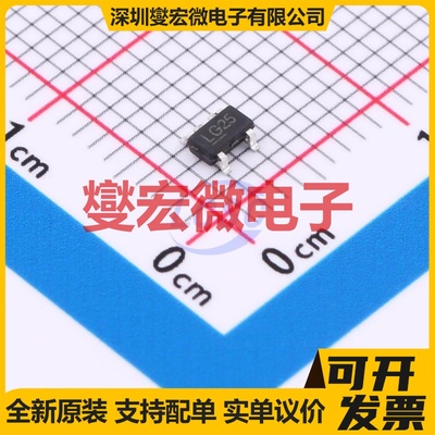 TPMIC5219-2.5YM5 SOT-23-5 LDO低压差线性稳压器芯片IC