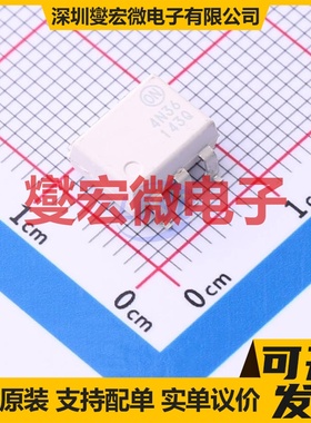 4N36SM SMD-6P 晶体管输出光耦