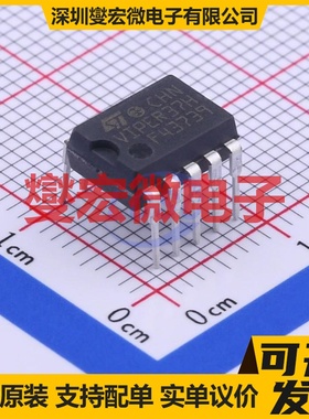 VIPER37HE SDIP-10 AC-DC电源稳压控制器芯片IC