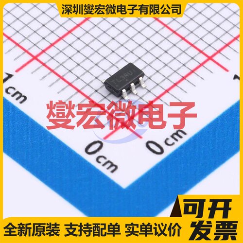 TL331SN4T3G TSOP-5-1.5mm 比较器芯片IC