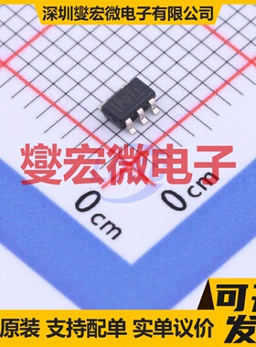 TPS3836K33DBVR SOT-23-5 电压监控器芯片IC