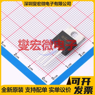 LM317BT(TOKMAS) TO-220 LDO低压差线性稳压器芯片IC