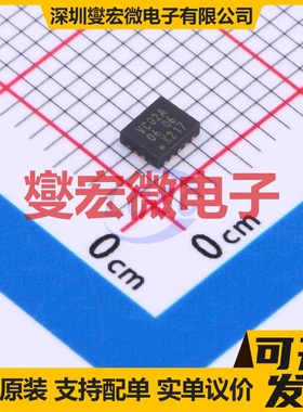 74LVC02ABQ,115 DHVQFN-14-EP(2.5x3) 逻辑门芯片IC