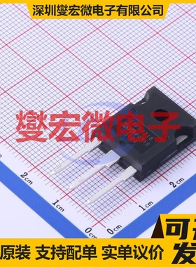 IRFP7718PBF TO-247 N 75V 355A 场效应管晶体管