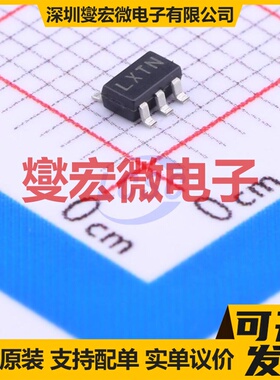 XC6219B252MR SOT-23-5 LDO低压差线性稳压器芯片IC