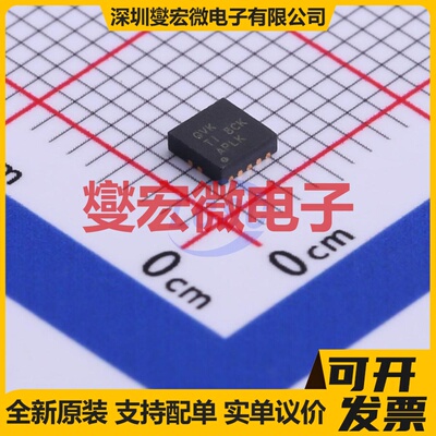 TPS74801TDRCRQ1 VSON-10-EP(3x3) LDO低压差线性稳压器芯片IC