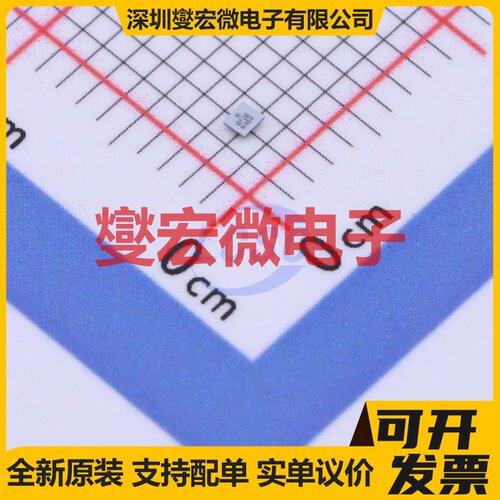 M24C64-DFCT6TP/K XFBGA-8 EEPROM带电可擦写存储器芯片IC