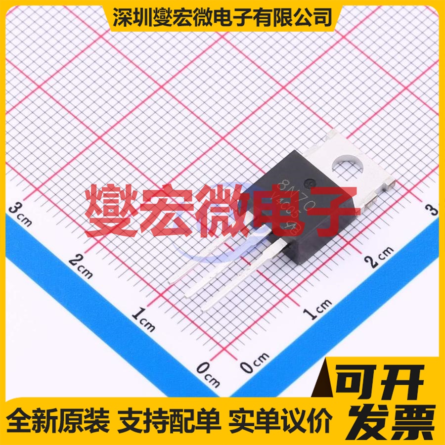 HMS8N70-VB TO-220 N 700V 10A 场效应管晶体管