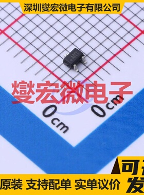 LM4040AEX3-3.3+T SC-70-3 电压基准芯片IC