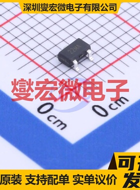 ST3422A SOT-23-3L N 60V 6A 场效应管晶体管