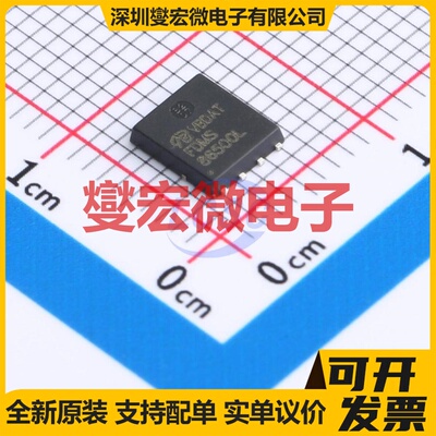 FDMS86500L-VB DFN-8(5x6) N 60V 100A 场效应管晶体管