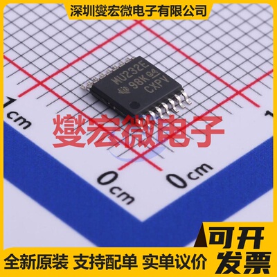 SN65C3232EPWR TSSOP-16 RS-232收发器接口芯片IC