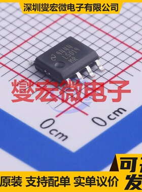 LM5019MRX/NOPB SO-8-EP DC-DC电源转换器芯片IC