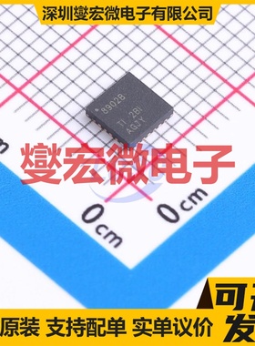 ADS8902BRGER QFN-24-EP(4x4) ADC模数转换芯片IC
