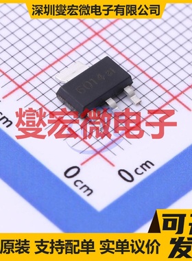 DMS6014E SOT-223-4 N 600V 80mA 场效应管晶体管