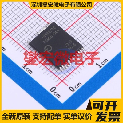 INN3670C-H606-TL InSOP AC-DC电源稳压控制器芯片IC