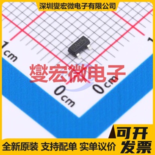 NTRV4101PT1G-VB SOT-23 P 20V 3.5A 场效应管晶体管