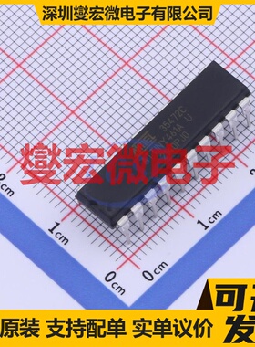ATTINY461A-PU PDIP-20 MCU/MPU/SOC微处理器控制器