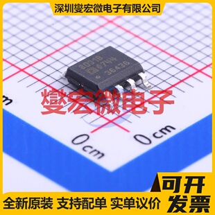 AD8031BRZ-REEL7 SOIC-8 单路运算放大器芯片IC