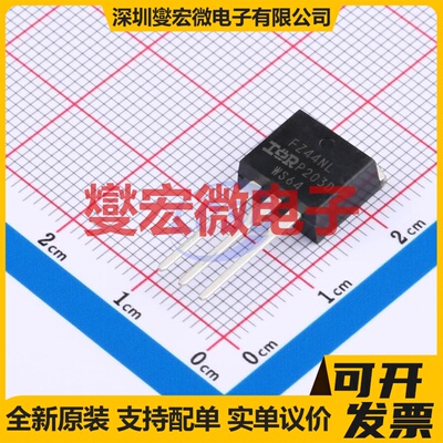 IRFZ44NLPBF D2PAK(TO-262) N 55V 49A 场效应管晶体管